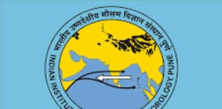 Indian Institute of Tropical Meteorology - Chemistry Jobs Notification
