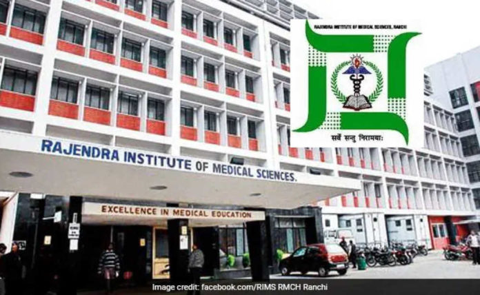 Pharma Job Openings @ RIMS, Ranchi, Research Scientist Post