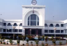 Pharma Job Opening @ Tripura University | Junior Research Fellow Post