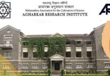 Pharma Jobs in DST-SERB Project @ Agharkar Research Institute, Pune