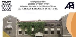 Pharma Jobs in DST-SERB Project @ Agharkar Research Institute, Pune