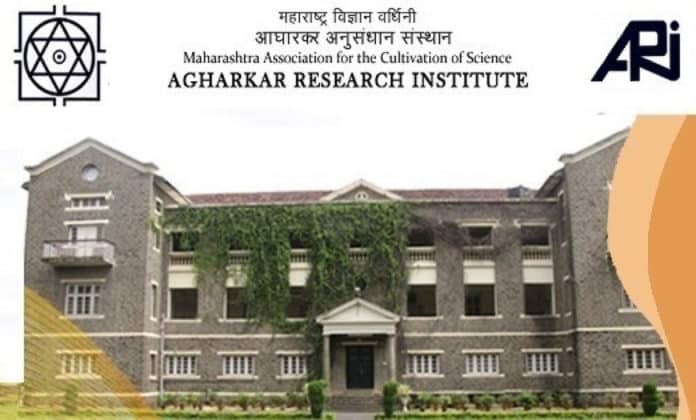 Pharma Jobs in DST-SERB Project @ Agharkar Research Institute, Pune