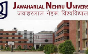 Jawaharlal University Invites Msc Chemistry Candidates- Apply Online Jawaharlal University Invites Msc Chemistry Candidates- Apply Online