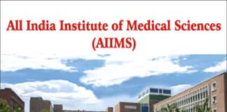 AIIMS New Delhi: M Pharma Pharmacist Job Opening