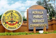 Govt Jobs: Pharmacist Job Opening at Kerela Public Service Commission