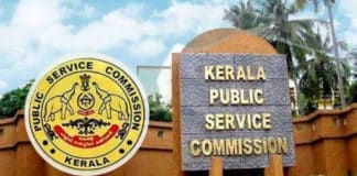 Govt Jobs: Pharmacist Job Opening at Kerela Public Service Commission