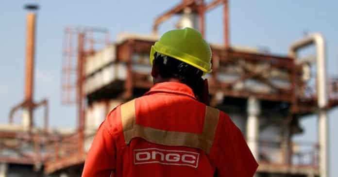 Oil & Natural Gas Corporation Limited Hiring Chemist- Apply Online