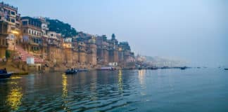 Junior Laboratory Assistant Post Under Namami Gange Project