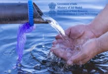 Govt Jobs Ministry of Jal Shakti - Chemistry Job Opening