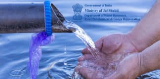 Govt Jobs Ministry of Jal Shakti - Chemistry Job Opening