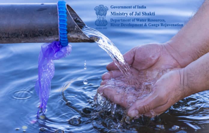 Govt Jobs Ministry of Jal Shakti - Chemistry Job Opening