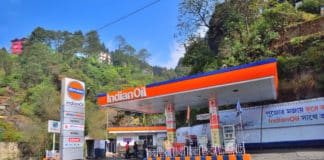 Chemistry Apprentice Job Openings - Indian Oil Corporation Limited