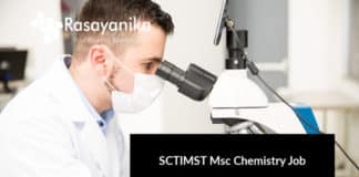 SCTIMST Msc Chemistry Job Opening - Msc Chemistry Jobs