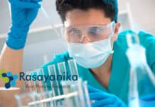 IIT Kharagpur Chemistry Jobs - Phd Chemistry Job Salary up to 47,000 pm