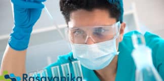 IIT Kharagpur Chemistry Jobs - Phd Chemistry Job Salary up to 47,000 pm