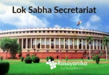 Lok Sabha Secretariat Chemistry Recruitment - Salary Upto Rs 1.4 Lakhs pm