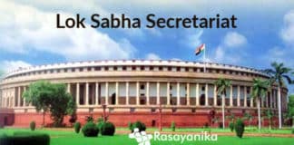 Lok Sabha Secretariat Chemistry Recruitment - Salary Upto Rs 1.4 Lakhs pm