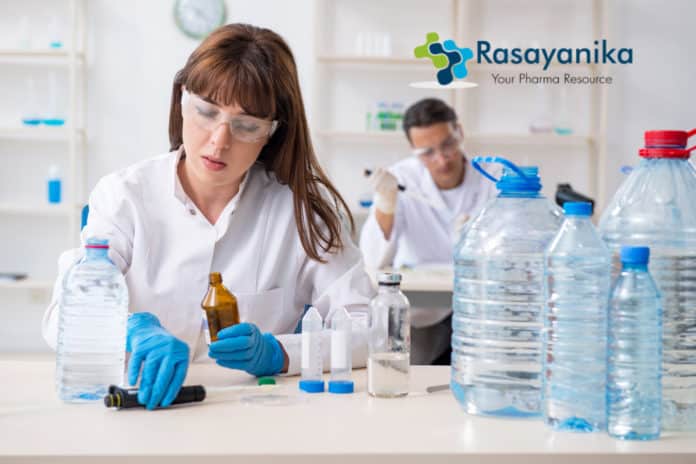 MSc Chemistry Lab Chemist Post @ Vasantdada Sugar Institute