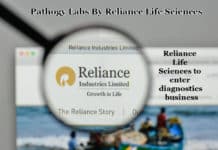 Reliance Life Science Pathology Labs