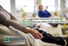 Israeli Scientists' Method of Chemotherapy Might Reduce Harmful Side Effects