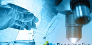 Chemistry Project Assistant Job at Guru Nanak Dev University