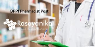 Govt Jobs BPPI Pharmacist Post – Application Details