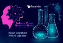 Indian Scientists get Merck Awards