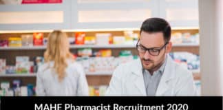 MAHE Pharmacist Recruitment 2020 - Application Details