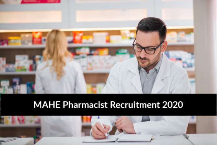 MAHE Pharmacist Recruitment 2020 - Application Details
