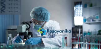 NIT Meghalaya Chemistry Job Opening 2020 - JRF
