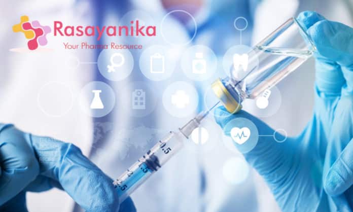 Teva Pharma Job Vacancy - Quality Specialist Post