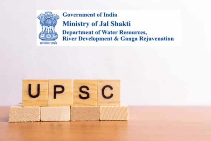 UPSC Ministry of Jal Shakti Msc Chemistry Recruitment 2020