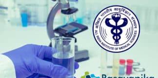 AIIMS PhD Chemistry Recruitment 2020 - Application Details