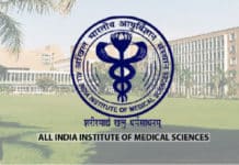 AIIMS Chemistry Scientist Recruitment 2020 – Apply Online