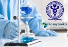 AIIMS Research Fellow Recruitment - Chemistry Candidates Apply