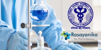 AIIMS Research Fellow Recruitment - Chemistry Candidates Apply