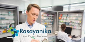Cipla Pharmacist Recruitment 2020 - Apply Now