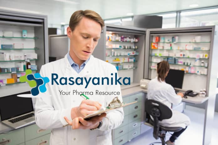 Cipla Pharmacist Recruitment 2020 - Apply Now