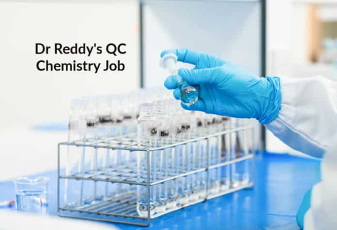 Dr Reddy's QC Analyst Job Vacancy - Apply Now
