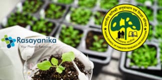 Govt ICFRE-Institute of Forest Biodiversity Chemistry JRF Recruitment