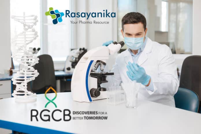 Govt RCGB-ADE Recruitment 2020 - Pharma Candidates Apply Salary up to 47,000/- pm
