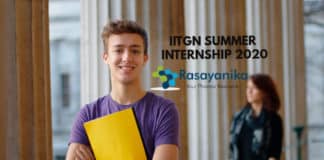 IITGN Summer Research Internship Program 2020 – Apply Online