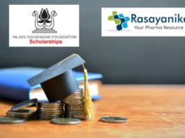 Inlaks Scholarships Announced