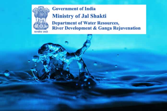 Ministry of Jal Shakti NIH Chemistry Job Opening - Application Details
