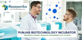 Govt PBTI Pharma Job Vacancy - Application Details