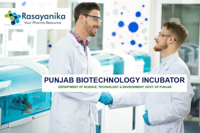 Govt PBTI Pharma Job Vacancy - Application Details