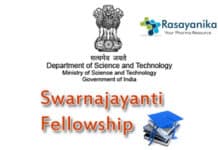 SwarnaJayanti Fellowships Scheme Announced – Applications Invited