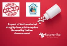 Export of Anti-malarial drug Hydroxychloroquine Banned by Indian Government