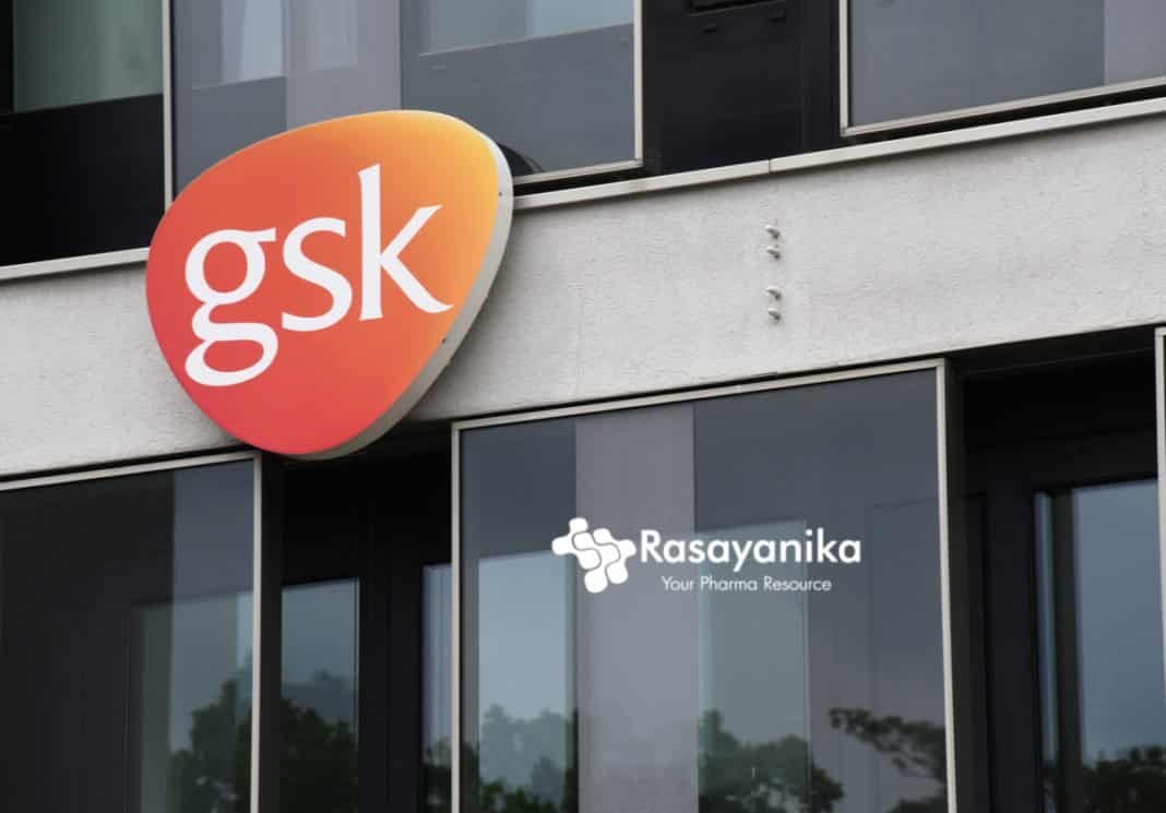 GSK Pharma Regulatory Affairs Manager Post Vacancy Apply