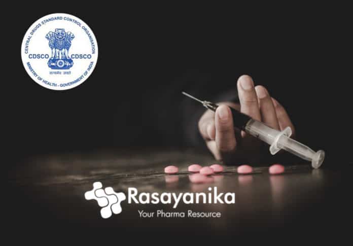 Govt Central Drug Laboratory Job Vacancy - Chemistry Salary up to Rs 81,000 pm